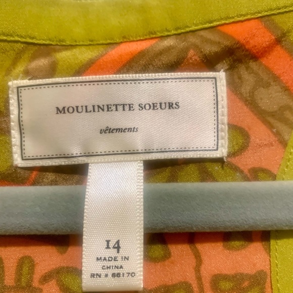 Beautiful colorful silky sleeveless designer dress ( sweater included) - Picture 3 of 7